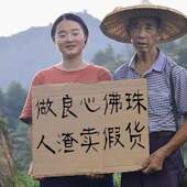 佛珠紫檀手串男满金星紫檀木阴沉金丝楠木貔貅手链黄花梨108