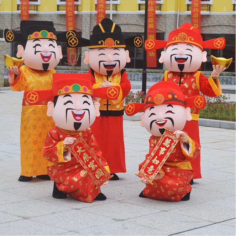 新款财神爷拜年服卡通人偶服装装扮生肖兔年吉祥物兔年玩偶服衣服