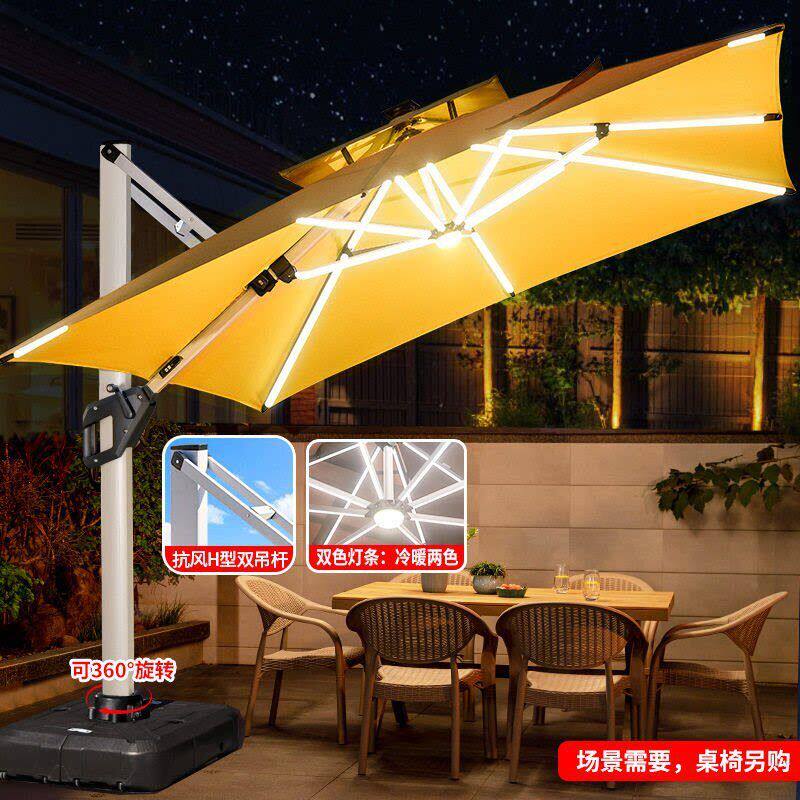 户外遮阳伞大号水箱太阳伞方形罗马伞户外花园庭院防晒侧立伞