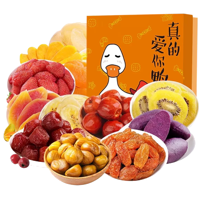 良品铺子大礼包健康食品