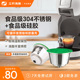 铠食多趣酷思Dolce Gusto304不锈钢咖啡胶囊壳可循环重复使用diy