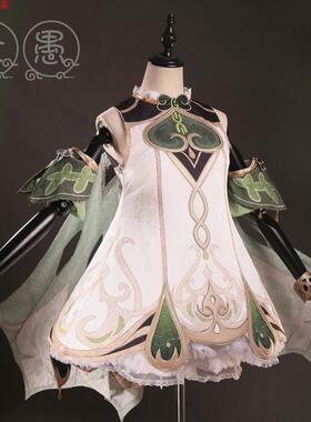 纳西妲cos服七愚现货原神cos小吉祥须弥草神cosplay萝莉游戏套装