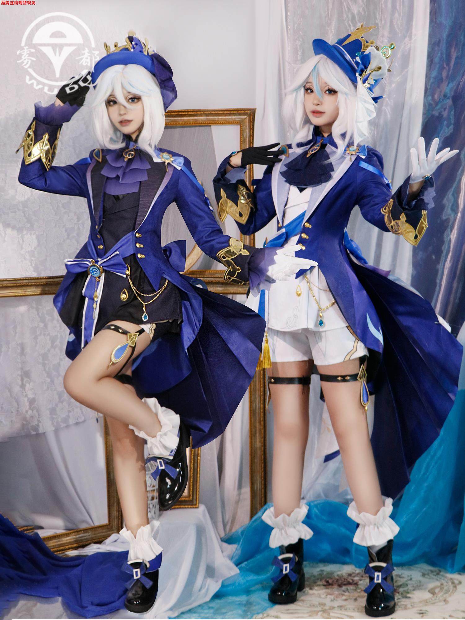 芙卡洛斯cos原神水神cos服枫丹芙宁娜新角色cosplay动漫服装全套