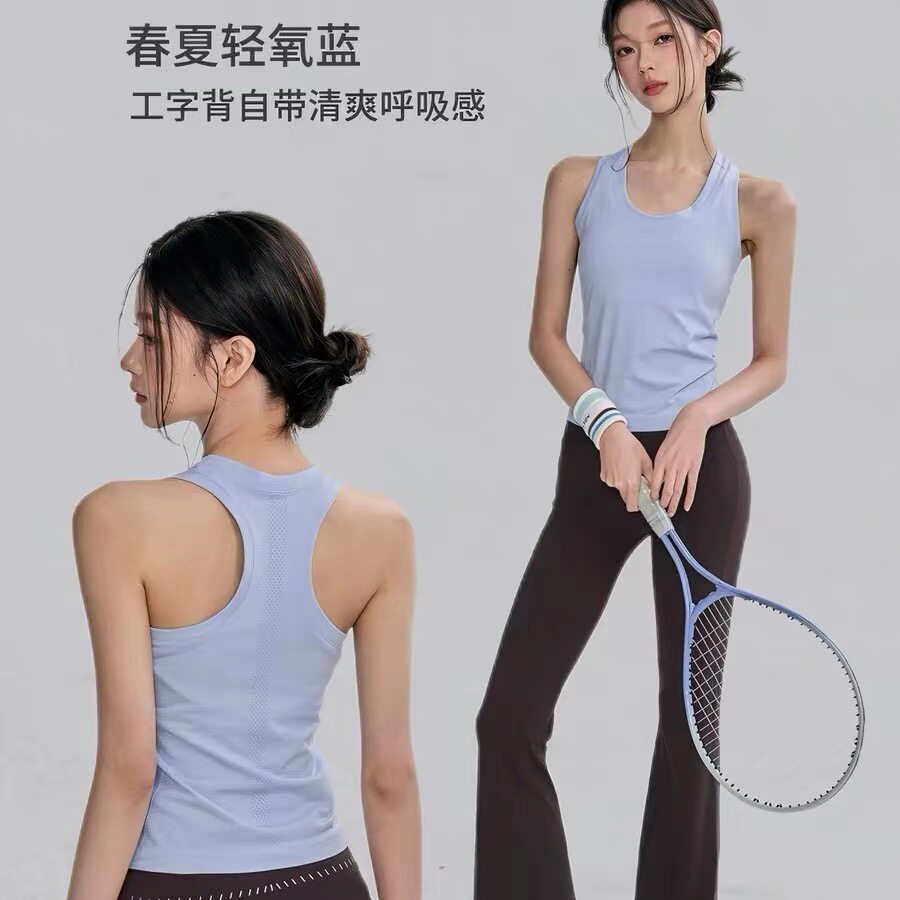 简约工字背无胸垫运动背心女外穿速干透气健身瑜伽上衣无袖罩衫