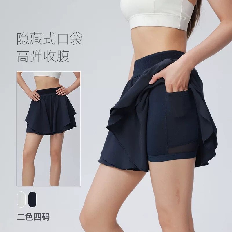 瑜伽短裙防走光高腰显瘦半身裙女夏季外穿假两件户外跑步运动短裙,运动服/休闲服装,运动半身裙,淘宝优惠券,粉丝福利购,淘宝优惠卷