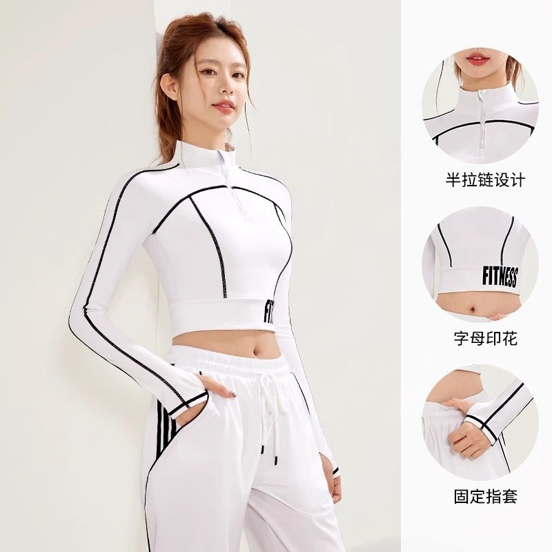运动上衣风高领半拉链长袖带胸垫瑜伽服女修身高级感跑步训练服,运动/瑜伽/健身/球迷用品,瑜伽t恤,淘宝优惠券,粉丝福利购,淘宝优惠卷