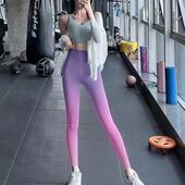 渐变健身裤 外穿夏 女翘臀高腰蜜桃提臀跑步运动显瘦弹力瑜伽裤