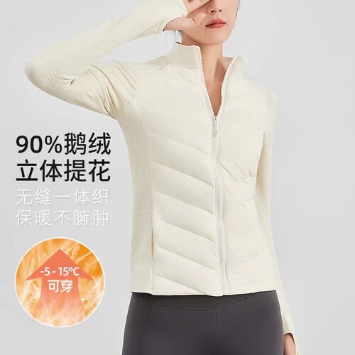 保暖立领常规女白鹅绒休闲百搭