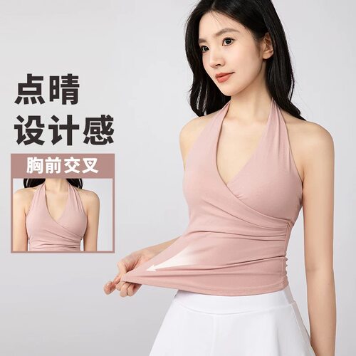 V领交叉美背显瘦带胸垫运动文胸