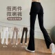 显瘦运动长裤 2026新款 女高腰提臀健身裤 瑜伽裤 假两件微喇裤