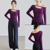 高级感露肩长袖 显瘦速干不对称设计感运动健身衣 瑜伽服上衣女修身