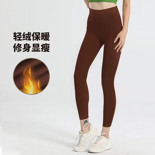 透气健身瑜伽长裤保暖紧身高腰
