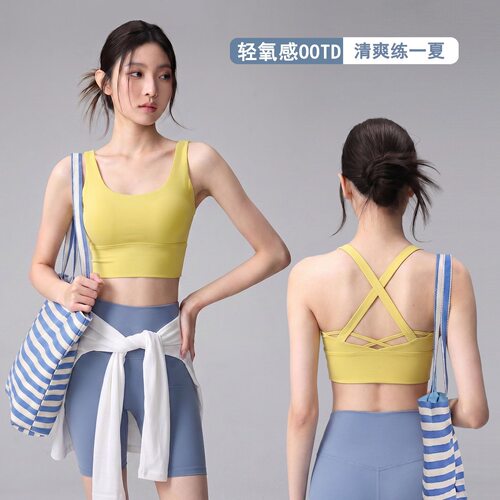 高强度防震收副乳背带运动文胸