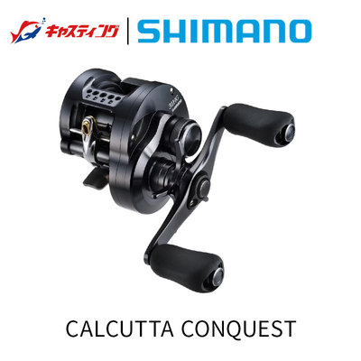 禧玛诺24CALCUTTACONQUEST