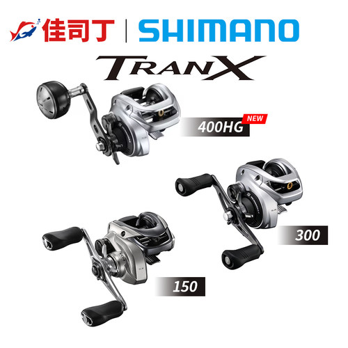SHIMANO禧玛诺劝克斯水滴轮