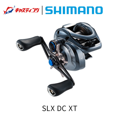 SHIMANO禧玛诺远投微物路亚轮