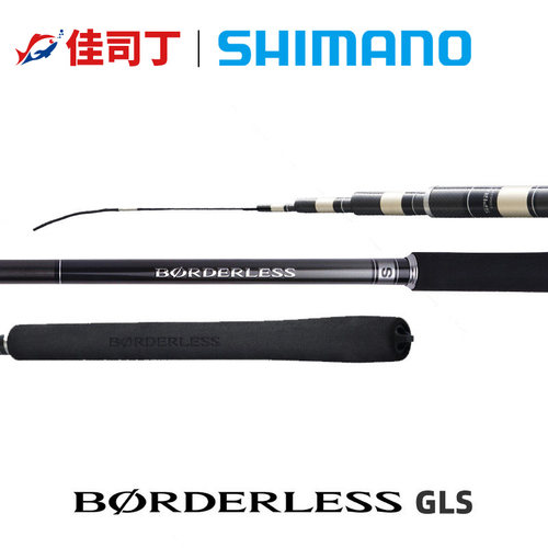 禧玛诺 24款博大师 BORDERLESS GLV2/GLK/GLR/GLW/GLS 台钓竿振出