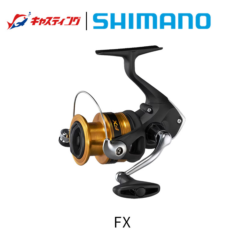 禧玛诺入门款泛用纺车轮SHIMANO