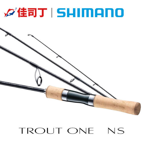 SHIMANO/禧玛诺溪流路亚竿