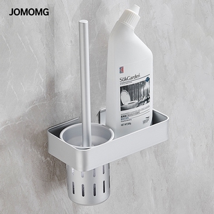 厕所太空铝马桶刷壁挂式免打孔浴室放置架洗坐便器智能马桶刷子