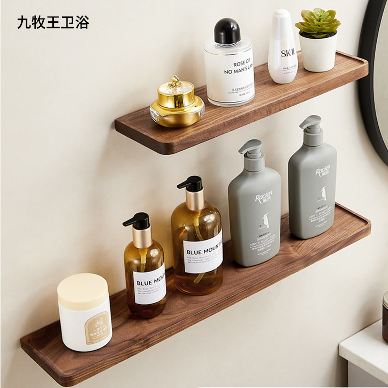 卫生间免打孔胡桃木浴室置物架实木一字板厕所墙上收纳洗手间隔板