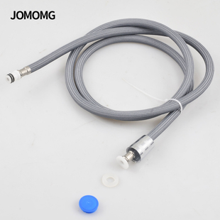 伸缩管抽拉式水龙头软管面盆厨房配件花洒水管可插拔连接管尼龙管