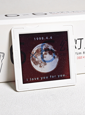 文尔维120幻灯片片夹胶片片夹6x6胶卷底片夹菲林夹框50对不含胶片