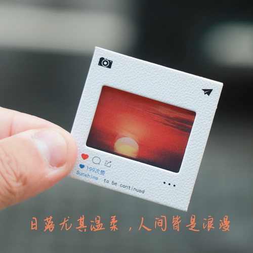 小众文艺青年礼物浪漫个性
