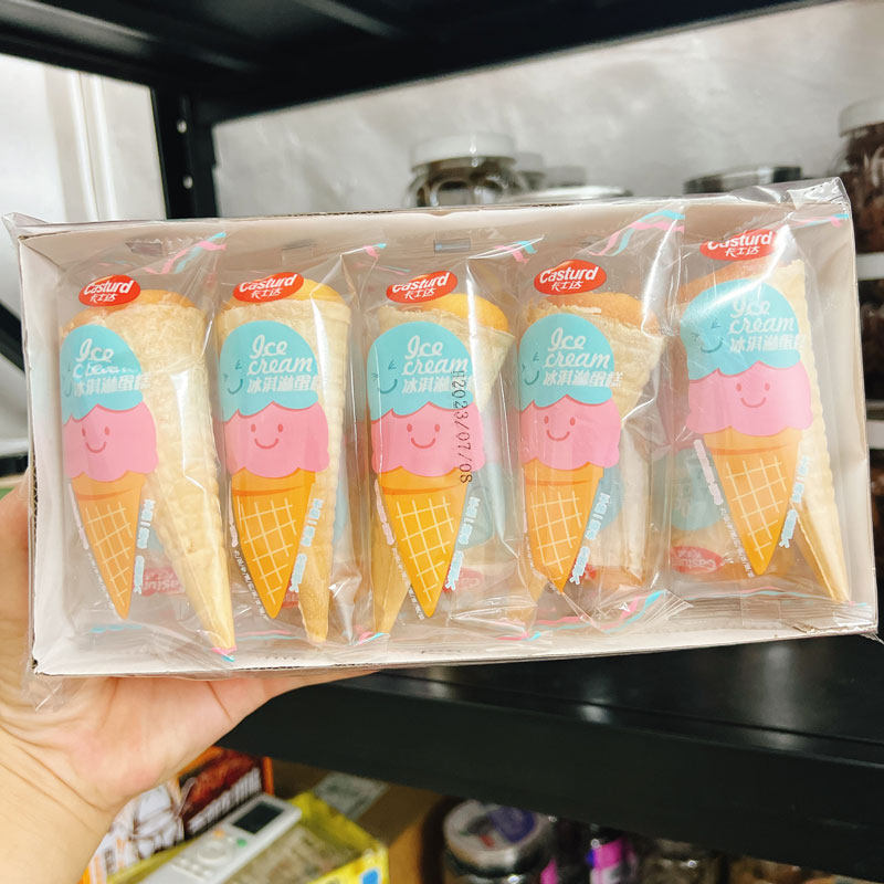 冰淇淋蛋糕早餐代餐学生即食点心充饥糕点儿童零食网红甜筒小面包