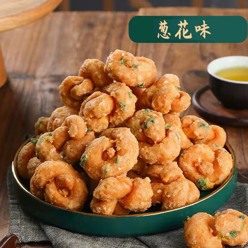 葱香独立包装小麻花咸甜油索潮汕