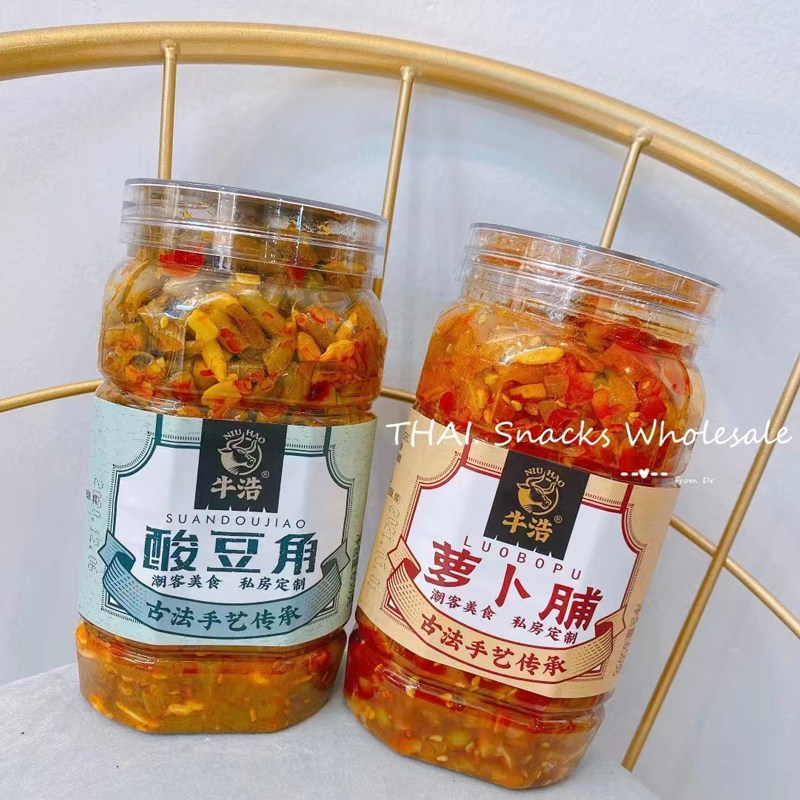 香辣酸豆角拌面开味下饭菜萝卜脯早餐配菜即食酸豇豆下酒拌饭酱菜