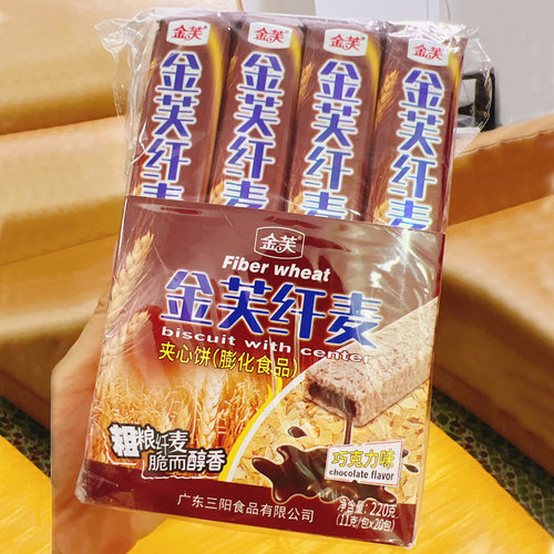 金芙巧克力纤麦夹心饼小时候零食