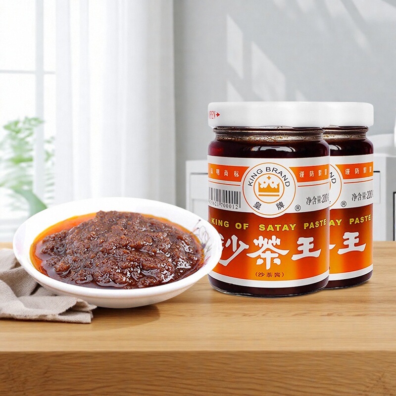 潮汕汕头皇牌沙茶酱蘸料蘸酱调料