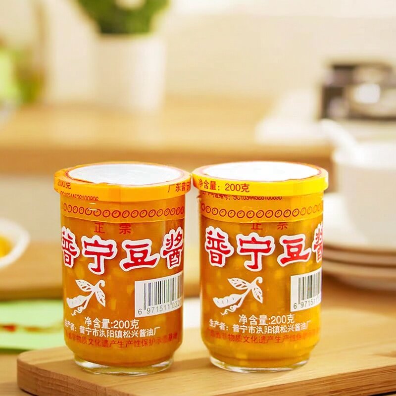 正宗普宁市豆酱郑松兴潮汕特产黄豆酱砂锅粥炒菜豆瓣酱蘸料腌子姜