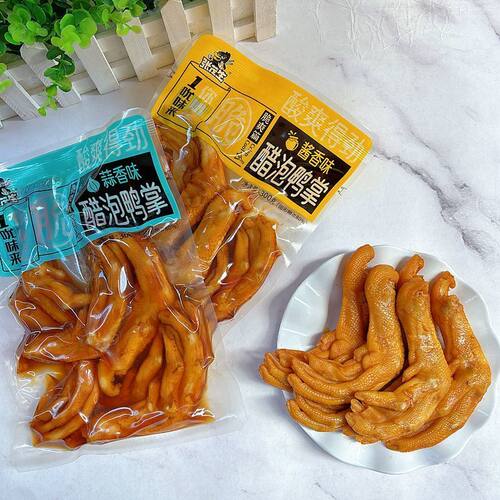 张茂生泡鸭掌鸭爪卤鸭脚即食下酒