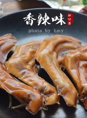 卤味福顺鸭爪香辣味龙岩泡鸭爪福建特产小吃零食客家特色即食鸭掌