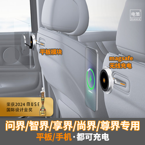 27W官方同速手机平板皆可充