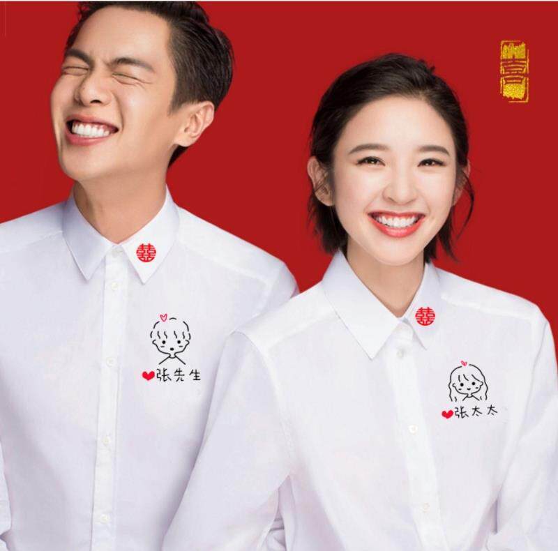七夕领证登记情侣装拍结婚照衣服定制白衬衫证件照服装男女穿上衣