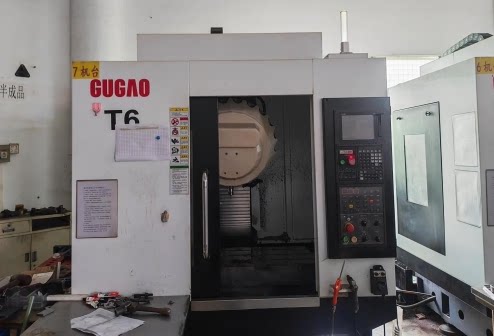 4月8日深圳市科技公司处的三台机器设备网络拍卖公告