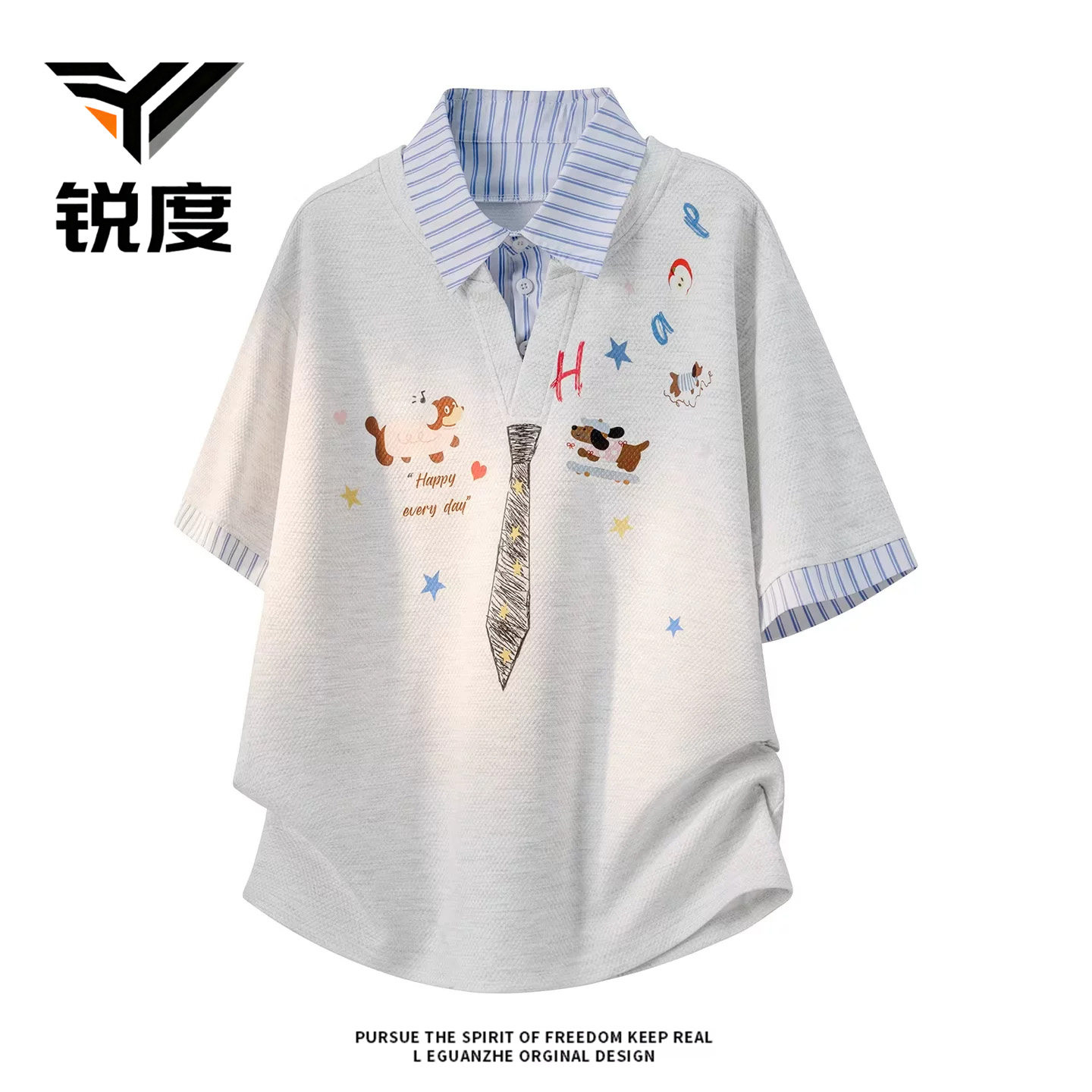 假两件短袖polo衫小狗印花男T恤