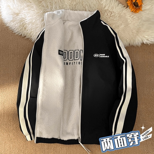 羊羔绒宽松双面穿棉衣外套男款秋冬季青少年加绒加厚保暖立领棉服