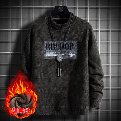 休闲圆领毛衣男士2025新款冬季加绒加厚保暖内搭青少年针织打底衫,男装,针织衫/毛衣,淘宝优惠券,粉丝福利购,淘宝优惠卷