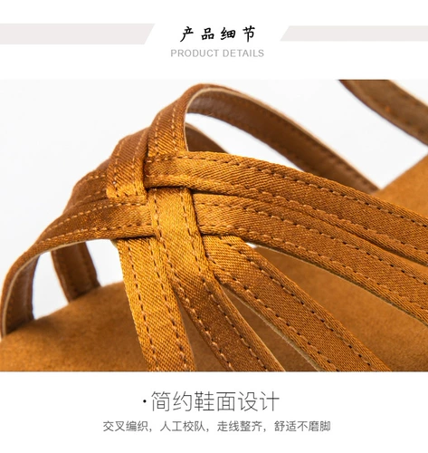 Детская белая обувь, летние танцующие туфли, мягкая подошва, подходит для начинающих