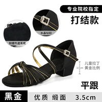 Черный золотой цвет