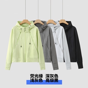 潮牌连帽外套 露丝同款 3131 大潘专享