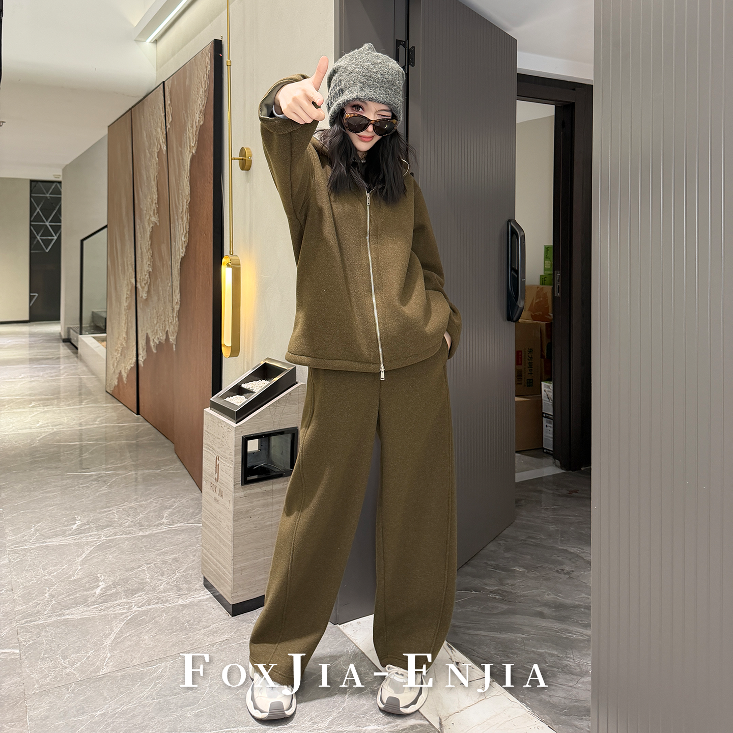 【恩佳专享】暖意随行 | 套装-3083+6183