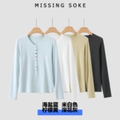 彩扣亨利打底 自信主张 3125 大潘专享