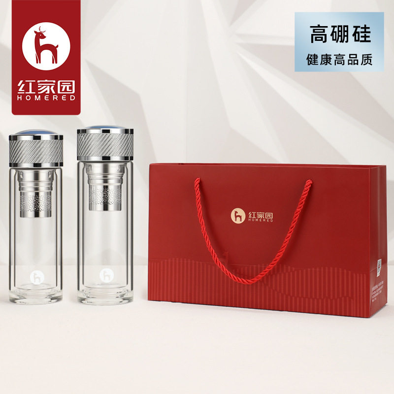 高端双层水晶玻璃茶杯男士女泡茶杯子隔热刻字水杯套装礼盒礼品