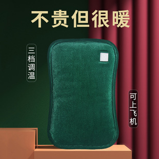 USB供电暖手套防爆加热暖腹暖肚子电热宝无水暖手袋热销三档调温