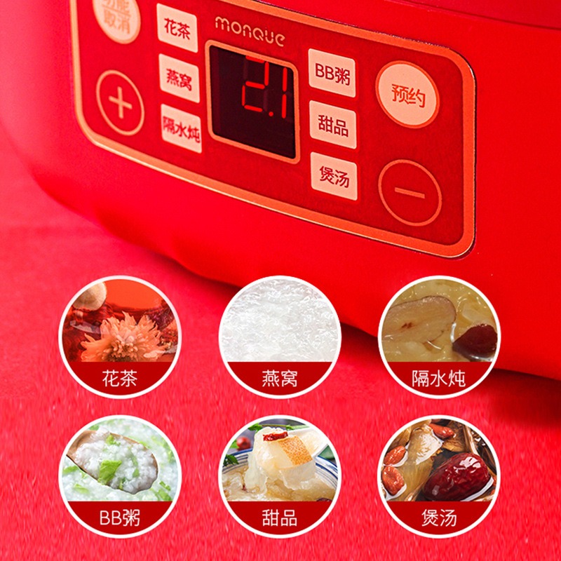 结婚礼物送新人夫妇新婚送新娘创意乔迁新居订婚礼品高档闺蜜实用